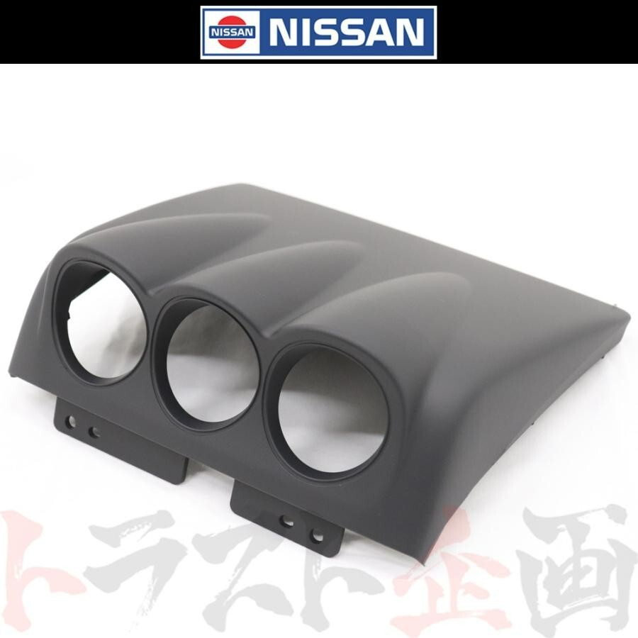 NISSAN Genuine SKYLINE GT-R R34 Triple Meter Gauge Cover 68410