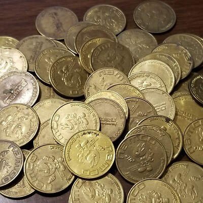 PAC-MAN / Namco Arcade Tokens: Size 23 mm - Lot of 50 Tokens