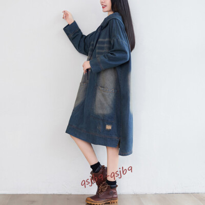 oversized denim hoodie dress Wait And See Hooded Denim Dress