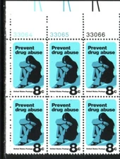#1438 COMPLETE MATCHED SET. ALL (8) PLATE NUMBERS & POSITIONS. F-VF NH. DCV $8