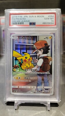 2019 Japanese Pokemon Complete Collection Dream League PSA 10 Gem