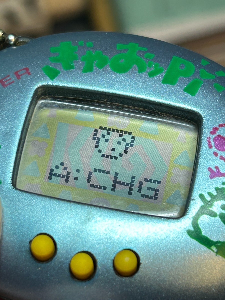 s-l1200.jpg
