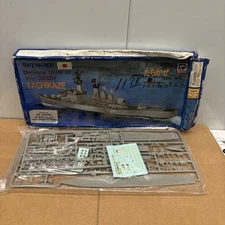 Skywave 1/700  Sw-1200 DEFENSE SHIPS OF THE JMSDF TACHIKAZE DDG-168
