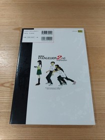 Neon Genesis Evangelion 2nd Impression Bible Sega Saturn Free Shipping