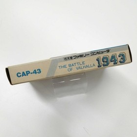 1943 Capcom Nintendo Famicom Japanese Ver. Boxed
