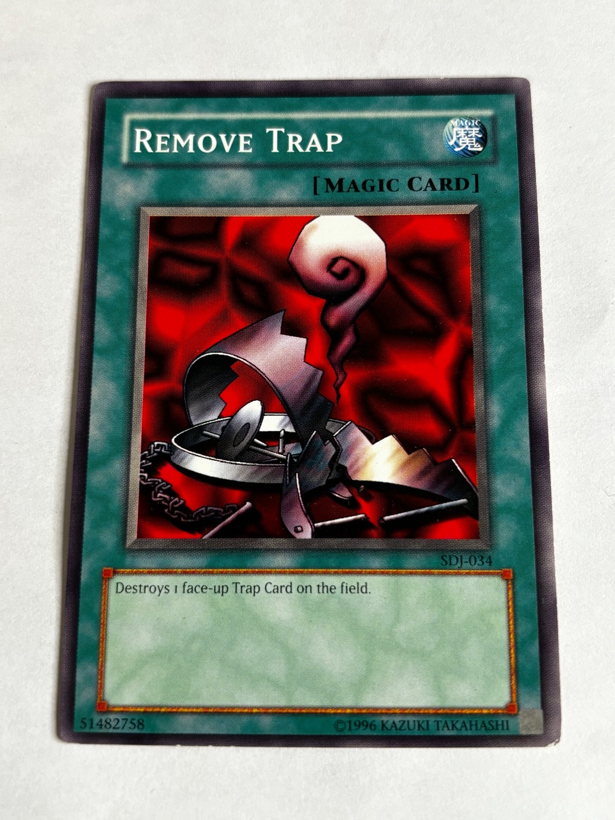 Remove Trap Unlimited Common Starter Deck: Joey SDJ-034 HP