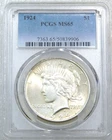 1924 Peace Silver Dollar PCGS MS65 Frosty Luster PQ coin Just Graded #R255B