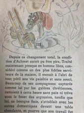 Watercolor Painting 1930 Achmet-Reis Book Pierre Melon Illustration Antique Art