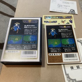 Seal Fc Nes King Of Kings Box With Instructions Etc. Software Family Computer