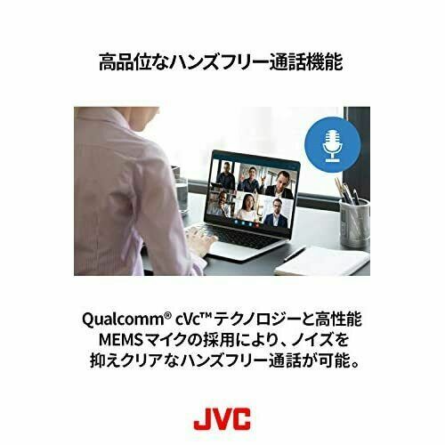 JVC HA-XC90T Wireless Earphone XX Series Waterproof Bluetooth NEW - Picture 5 of 10