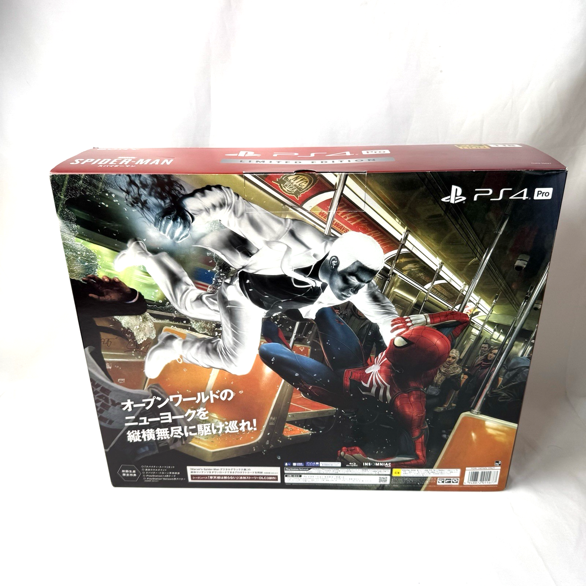 PlayStation4 - 新品☆Marvel’s Spider-Man Limited Edition s-l400.jpg