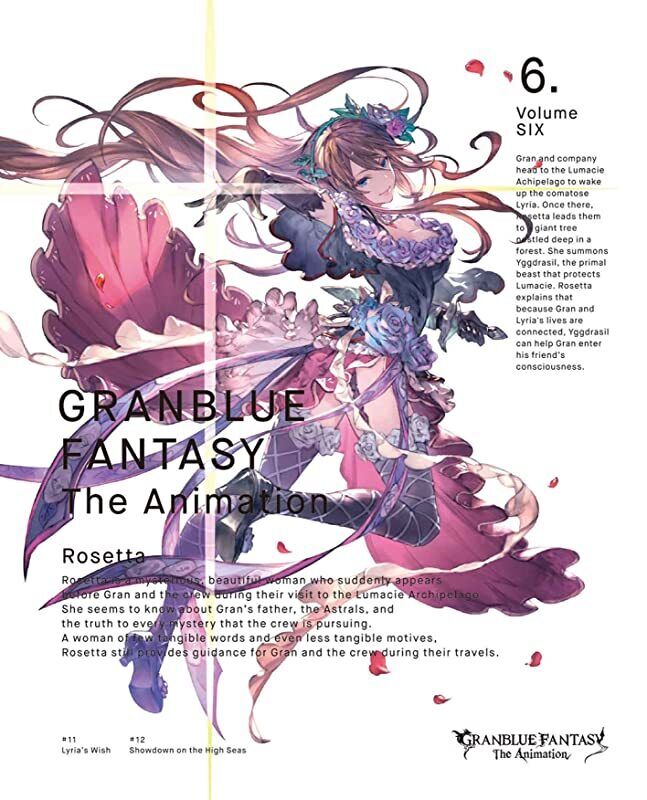 Granblue Fantasy: The Animation: Season 1 (2017) — The Movie