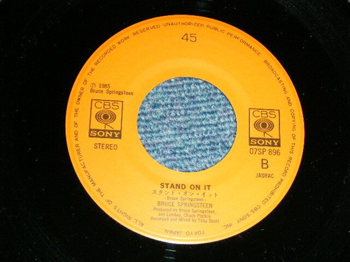 BRUCE SPRINGSTEEN Japan 1985 07SP-896 NM 7"45 GLORY DAYS - Imagen 7 de 7