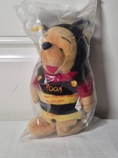 Disney Store Mini Bean Bag Plush Winnie The Pooh Bumble Bee 8" Plush