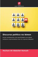 Hesham Ali Abdullah Hamzah | Discurso PolíTico No IéMen | Taschenbuch (2025)