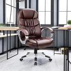 PU Leather High Back Computer Chair Ergonomic Desk Chair Swivel Task Chair Brown