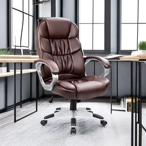 PU Leather High Back Computer Chair Ergonomic Desk Chair Swivel Task Chair Brown