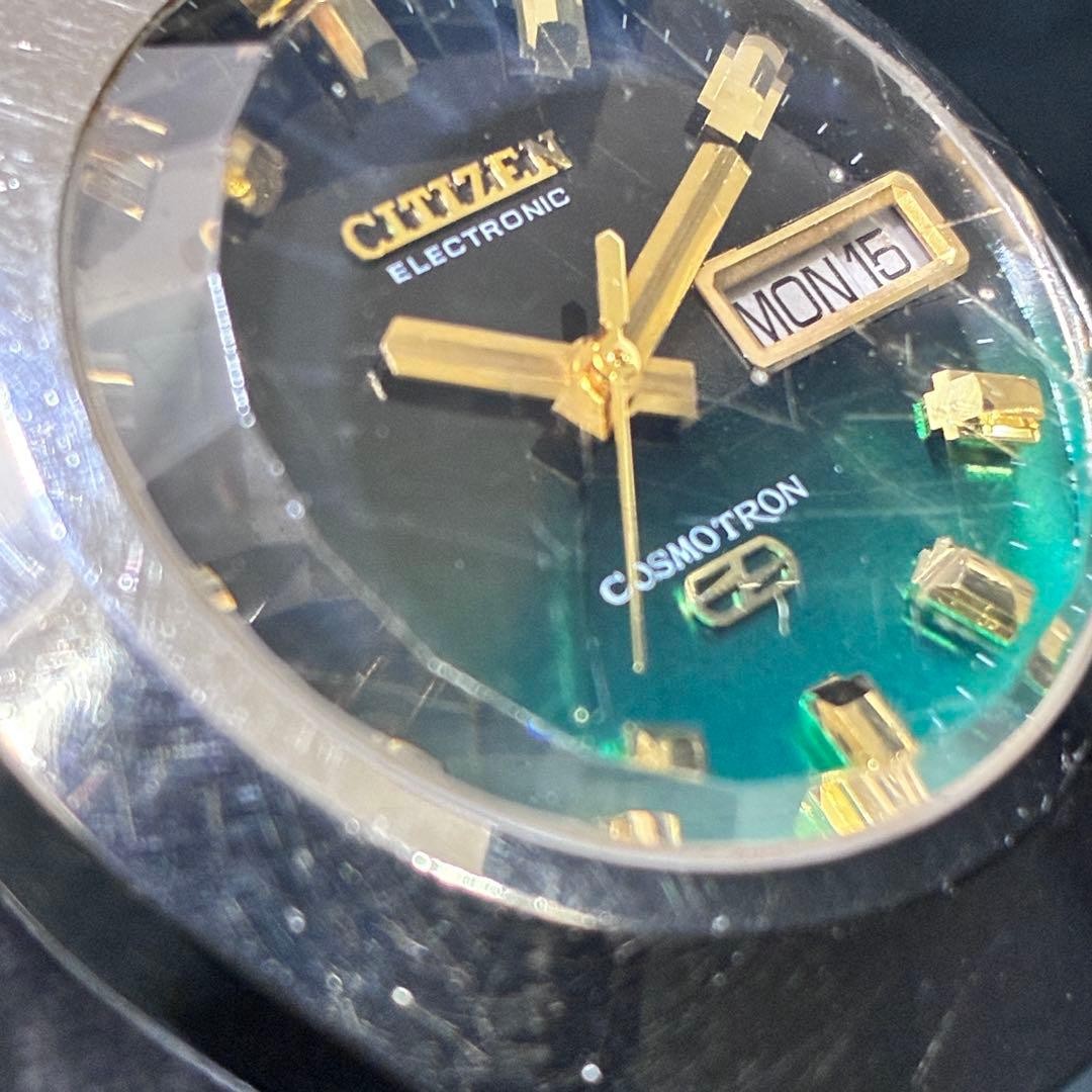 Citizen Watch Cosmotron Vintage Electromagnetic Balance Wheel