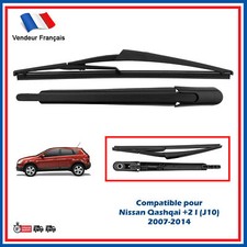 Balais d'essuie-glace Nissan QASHQAI