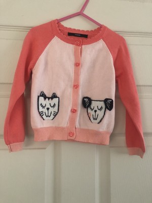 asda royal blue cardigan