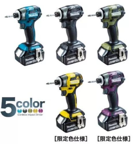 Makita 18V Brushless Impact Driver TD173DZ 180Nm 4-Mode Ring Light Makita 18V Brushless Impact Driver TD173DZ 180Nm 4-Mode Ring Light