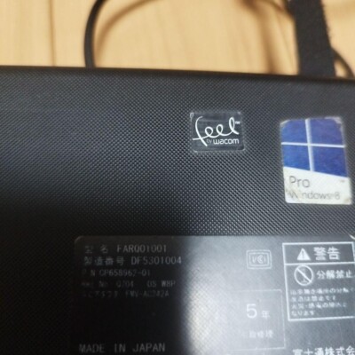 富士通 - ARROWS Q704 Core i5-4300U/SSD/4G/Office s-l400.jpg