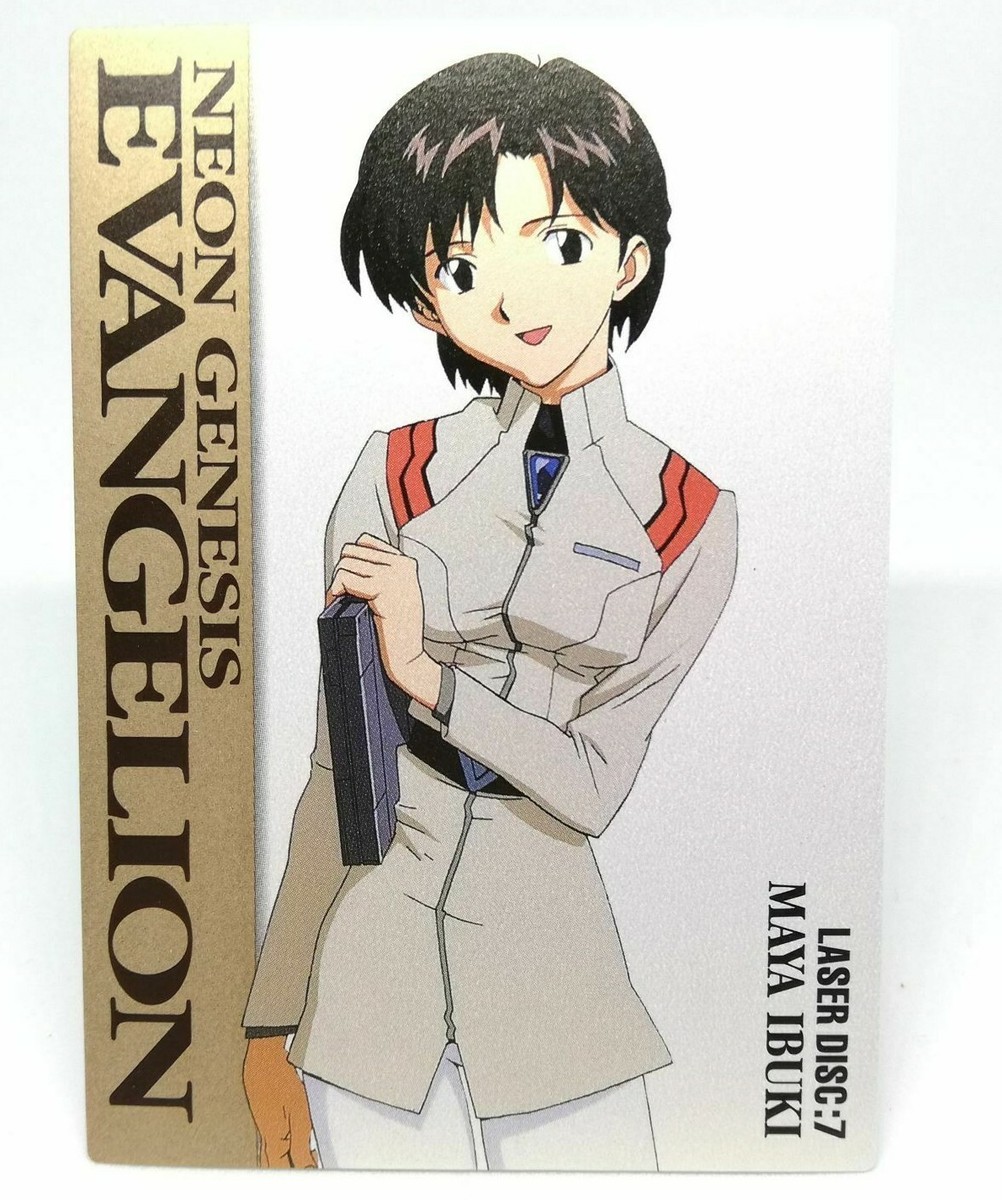 SC007 Maya Ibuki LD7 Neon Genesis Evangelion CARD DASS