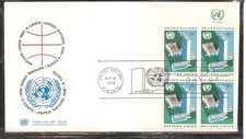 United Nations NY SC 187 United nation Headquarters FDC . UNPA