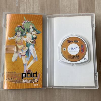 非売品 店頭用 POP メグッポイド PSP ゲーム 2013年 非売品 店頭用 POP メグッポイド PSP ゲーム 2013年 - メルカリ