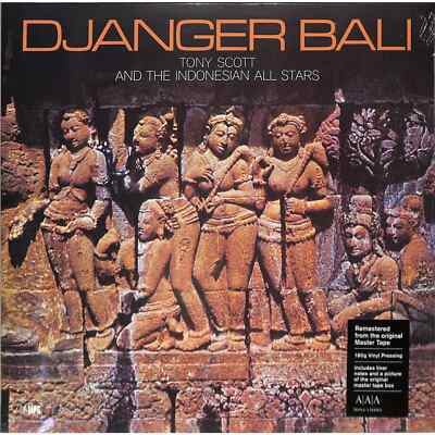 Tony Scott & The Indonesian Allstars / DJANGER BALI (1LP)  / Musik Produktion S