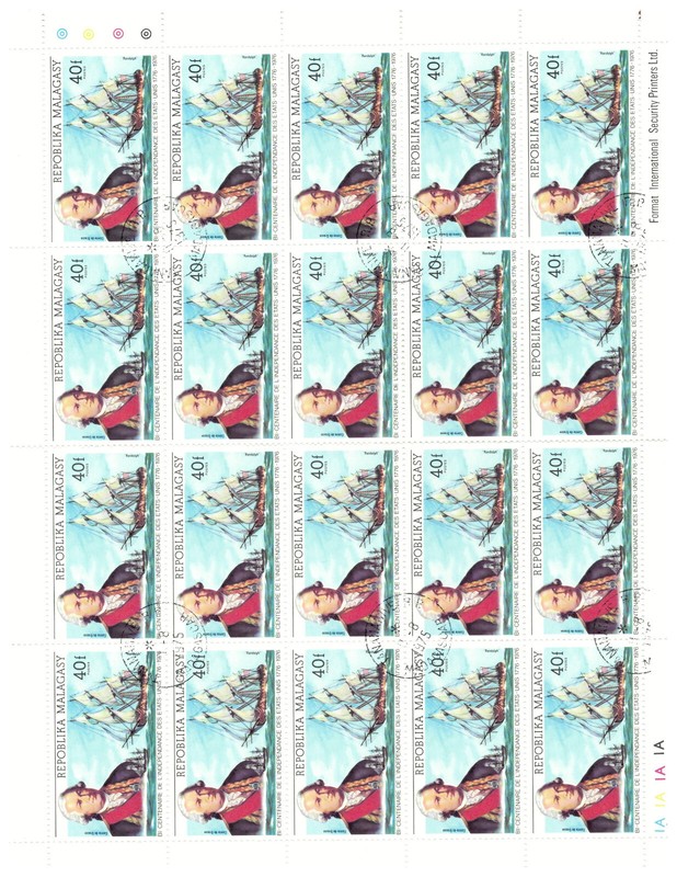 Madagascar STAMP Sheet 1975 Scott # 525 CTO, VF NH