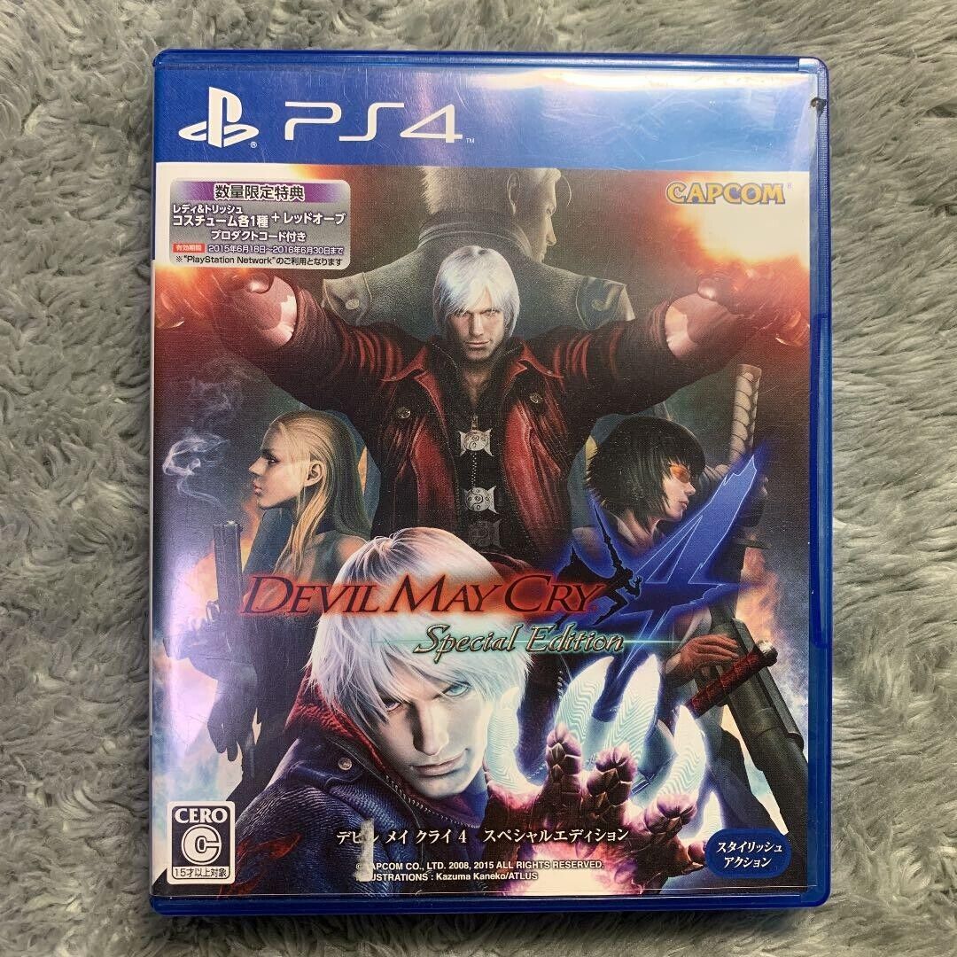 USED PS4 Devil May Cry 4 Special Edition JAPAN IMPORT