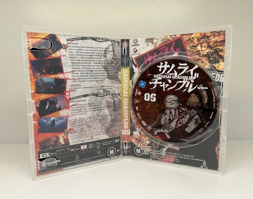 Samurai Champloo DVD Box Set - Picture 16 of 19