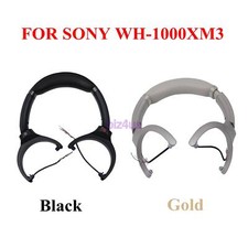 For Sony WH-1000XM3 Headphone Headband Assembly Replacement Parts Black / Gold