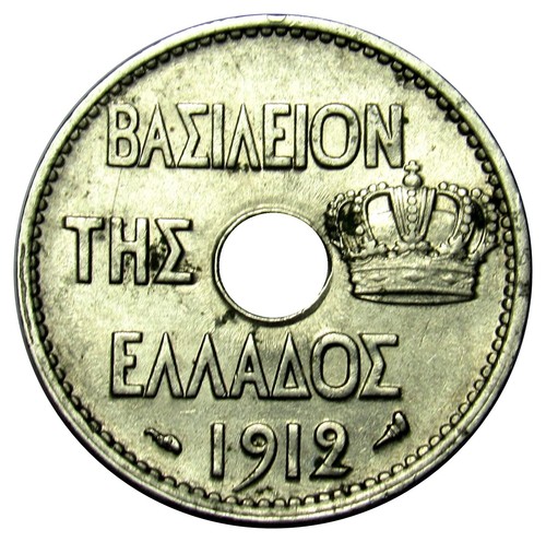 Greece 10 Lepta coin 1912 KM#63 Owl (b4) - Picture 2 of 2