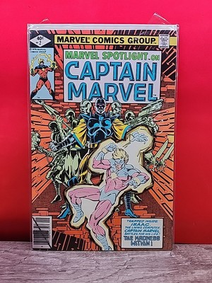 Marvel Spotlight Vol.2 #2 1979 Marvel Comic Book