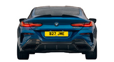 JME /JE Private Number Plate Personal Registration For Sale Reg On Retention UK
