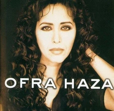 OFRA HAZA - Self-Titled (2001) - CD - **Mint Condition**