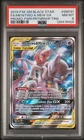 Pokemon Mewtwo & Mew GX SM191 (2019) Power Partnership Tins Promo PSA 8