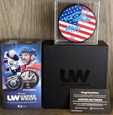 2022 Fanatics Under Wraps NHL Series 2 Autographed Hockey Puck Checklist 12