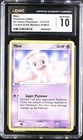 CGC 10 GEM MINT Mew 111/110 DVD Excluisve Pokemon 2006 EX Holon Phantoms Pop 7