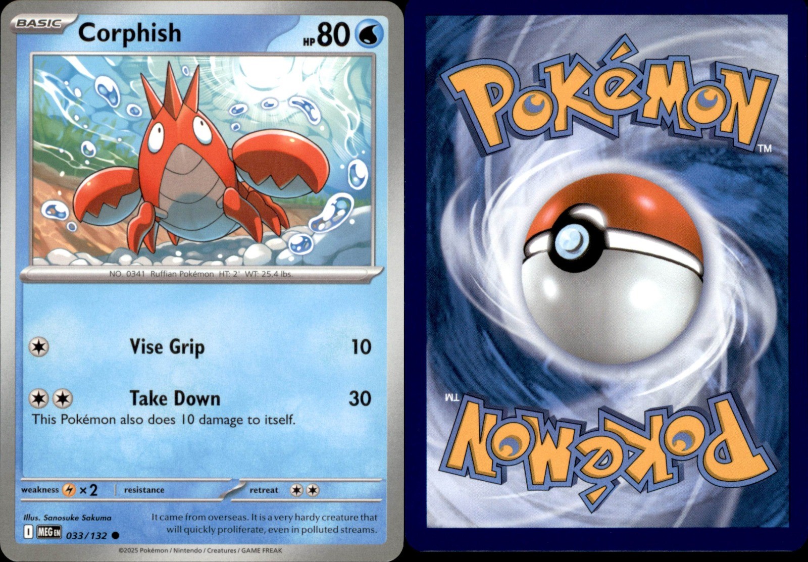 Corphish 033/132 2025 Water LP ME01: Mega Evolution Common