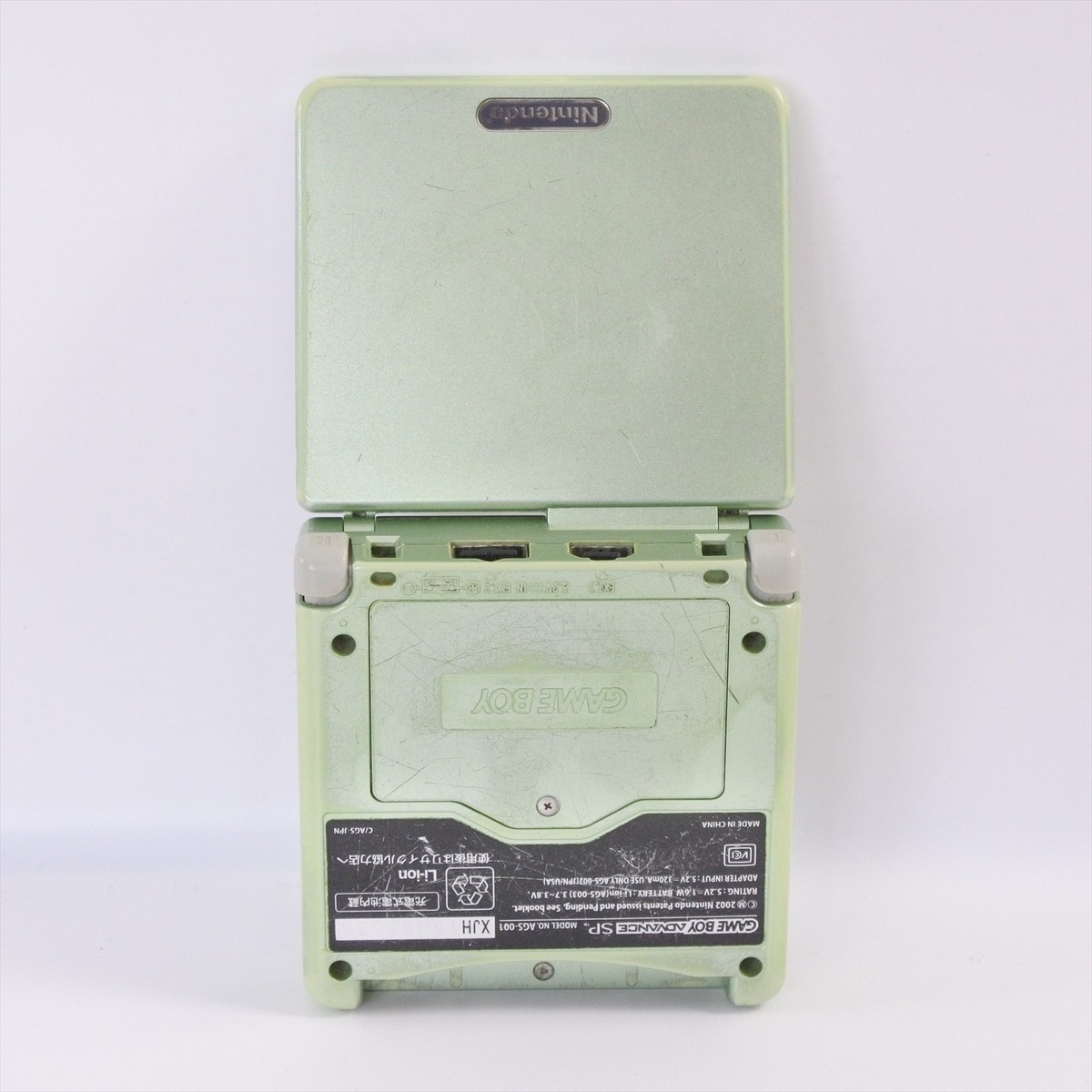 Gameboy Advance SP Console PEARL GREEN Boxed AGS-001 Nintendo