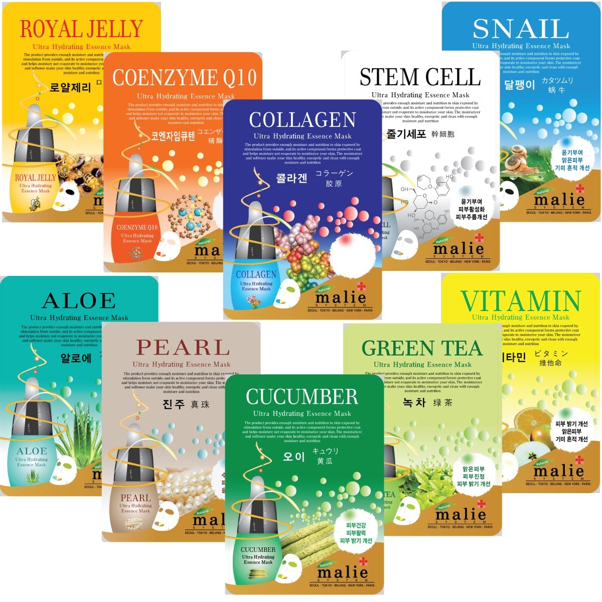 (OBS Lab) 10 Pcs-Combo Ultra Hydraiting Essence Mask (10 typ