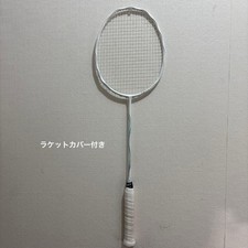 Gosen Inferno Touch Badminton Racket