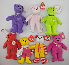 Ty Teenie Beanie Bears McDonalds 25th Anniversary 2004 Pictured Lot Of 7