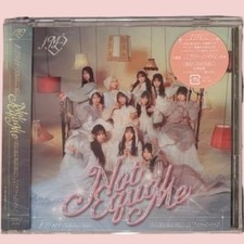 ≠ME 12º Single "Ai Kudasaimase/Kokode First Kiss" Tipo-C, CD+DVD *