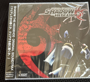 Shadow the Hedgehog Soundtrack | eBay