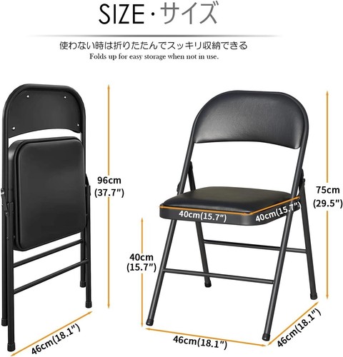 Folding Chairs 2 Pack Vinyl Padded Seat Easy Storage-Stackable Morden Commercial - Picture 2 of 7