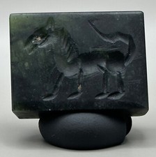 Museum Quality Ancient Roman Intaglio Rare Bead